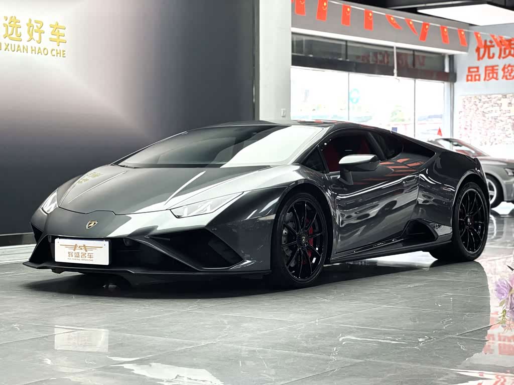 Lamborghini Huracán 2020 Huracán EVO RWD
