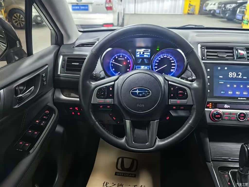 Subaru Outback, 2017 13