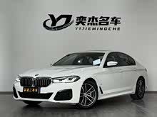 ����5ϵ(����) 2021�� 525i M�˶���װ