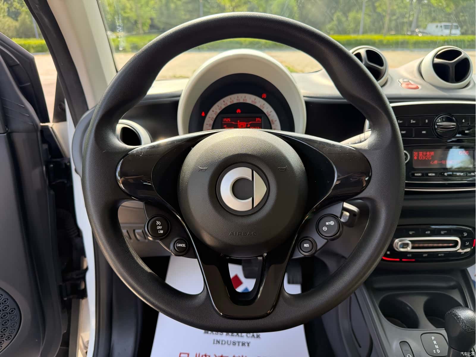 Smart Fortwo, 2018 9