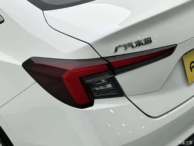 Honda Integra, 2024 13
