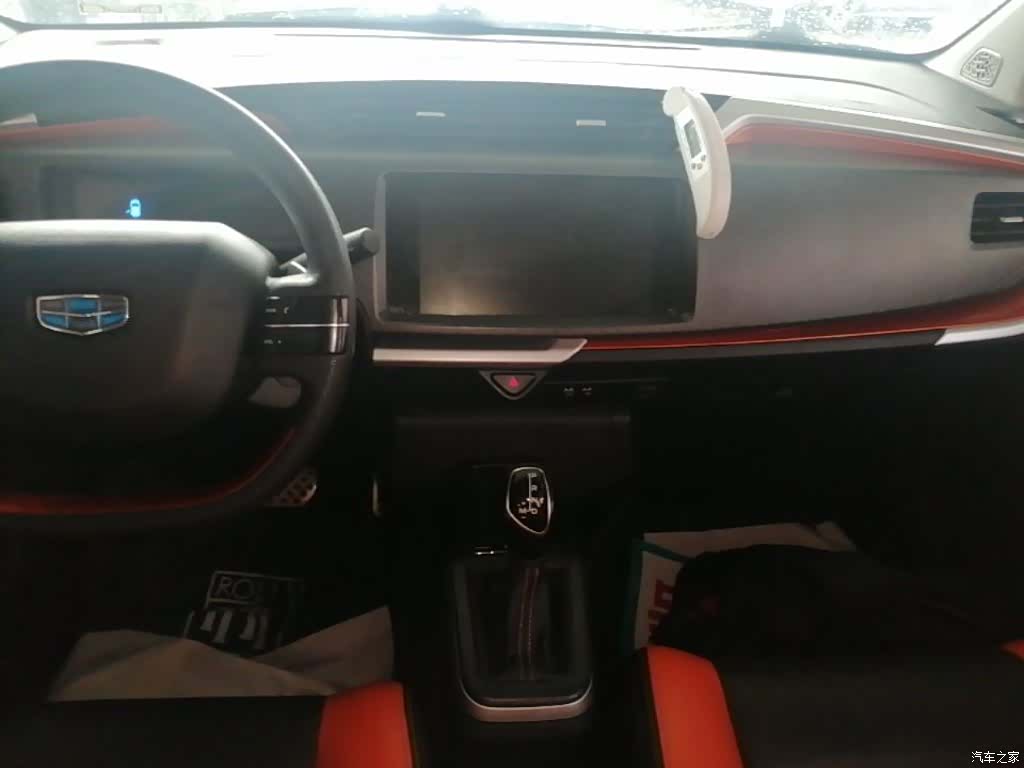 Geely X1, 2017 13