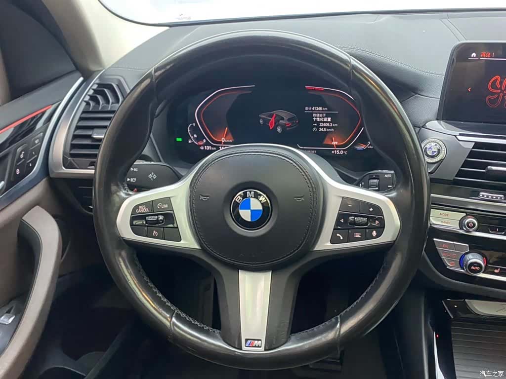 BMW X3, 2021 14