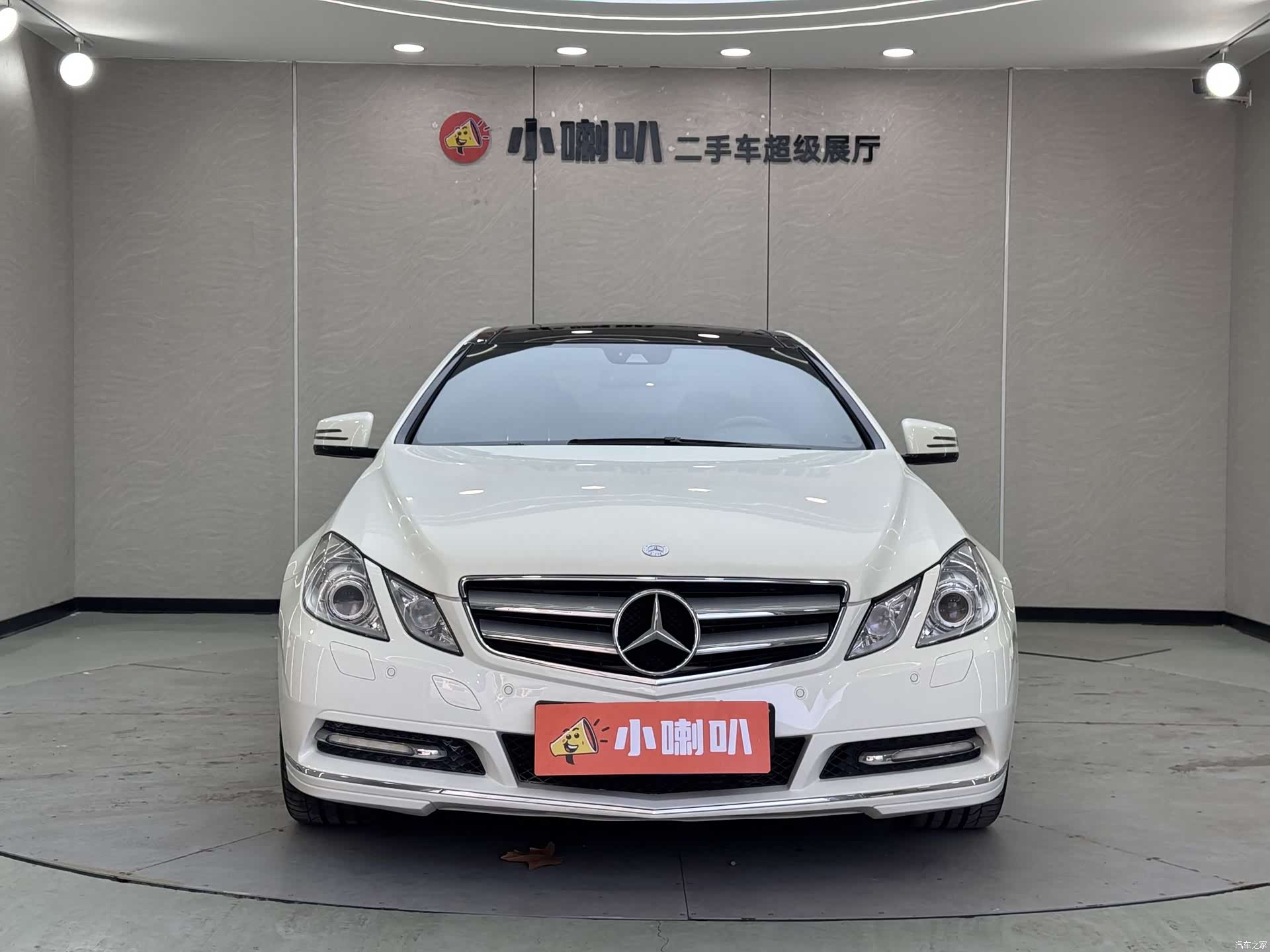 Mercedes-Benz E-Class, 2012 4