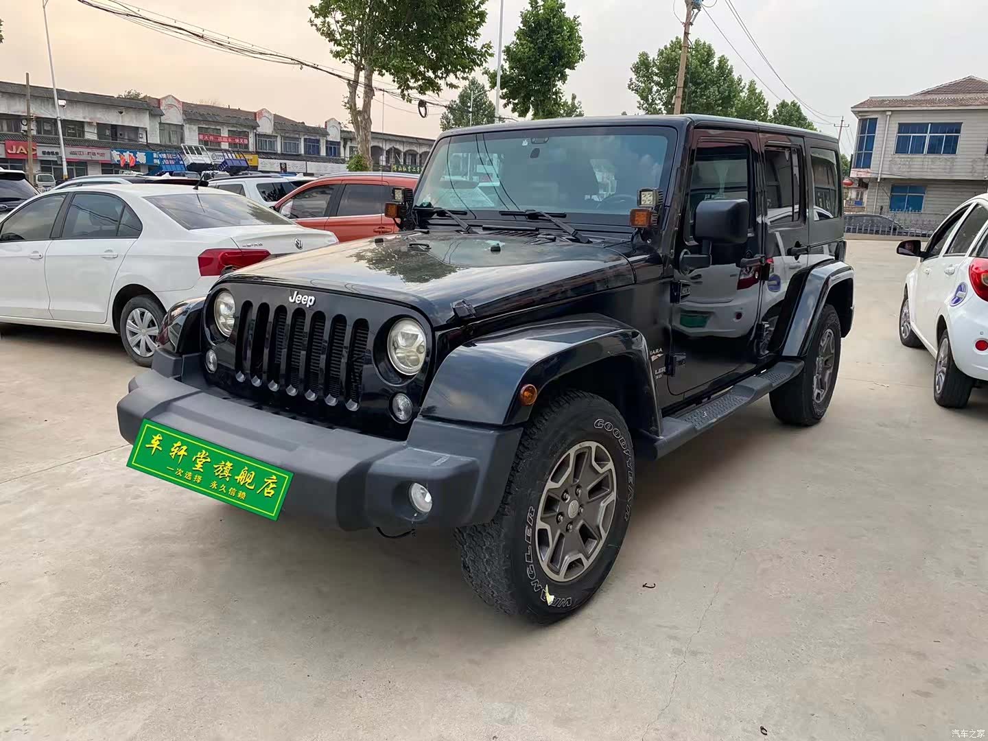 Jeep Wrangler, 2015 1