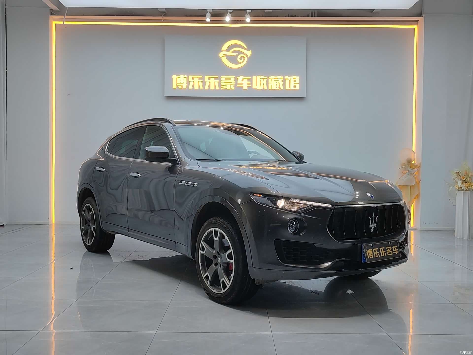 Maserati Levante, 2018 3