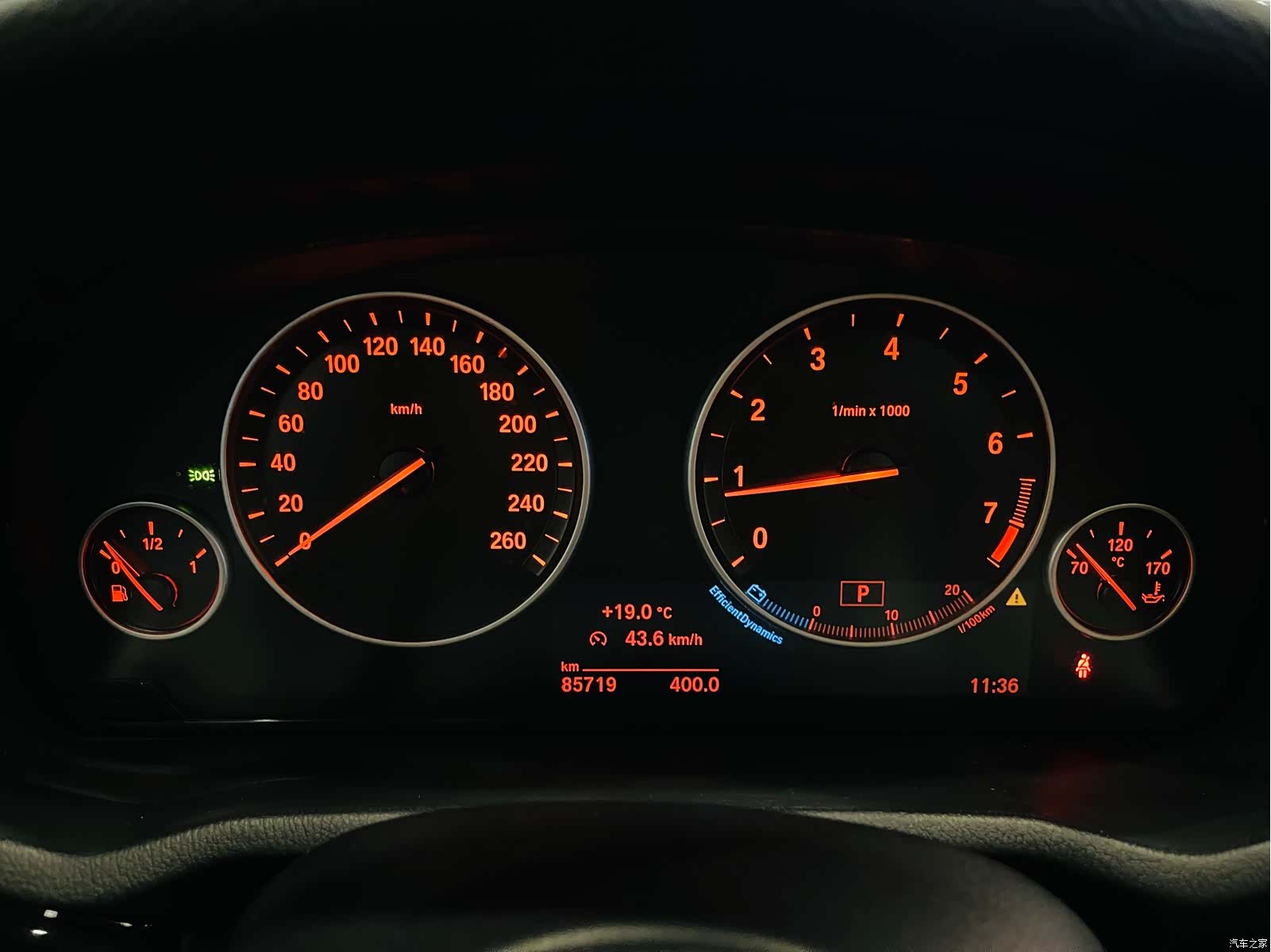BMW X3, 2015 7