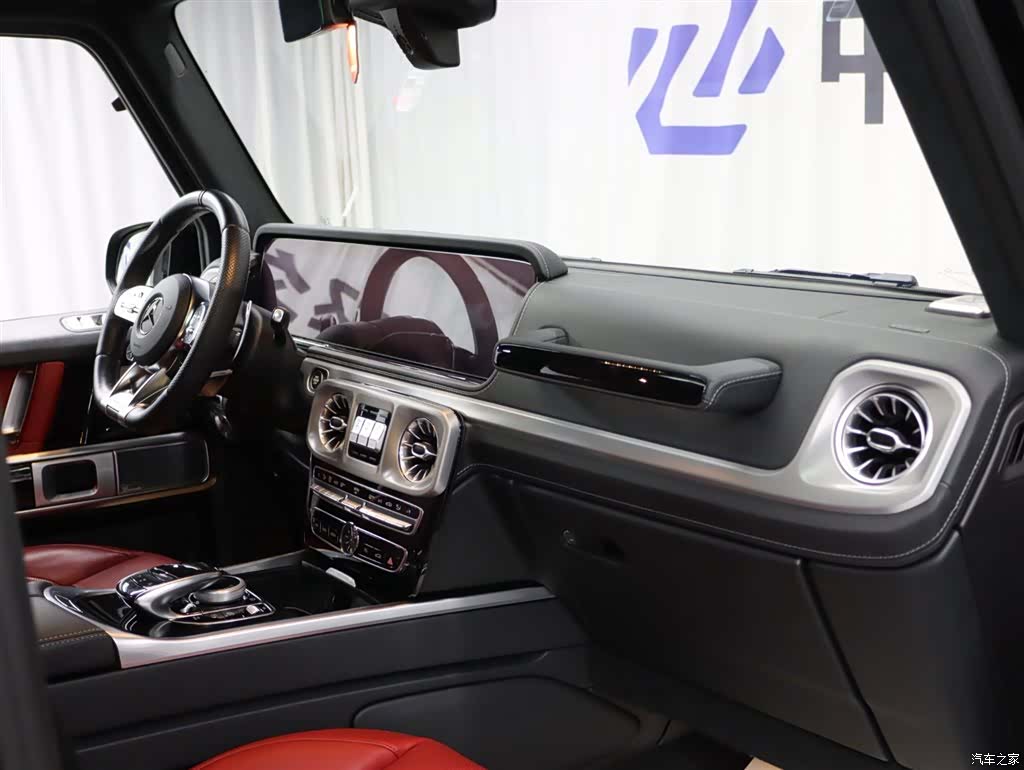 Mercedes-Benz G-Class, 2023 18