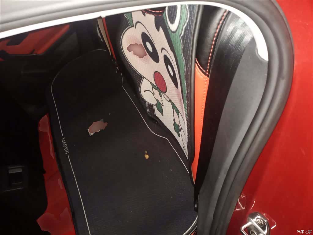 Volkswagen Lamando, 2017 17