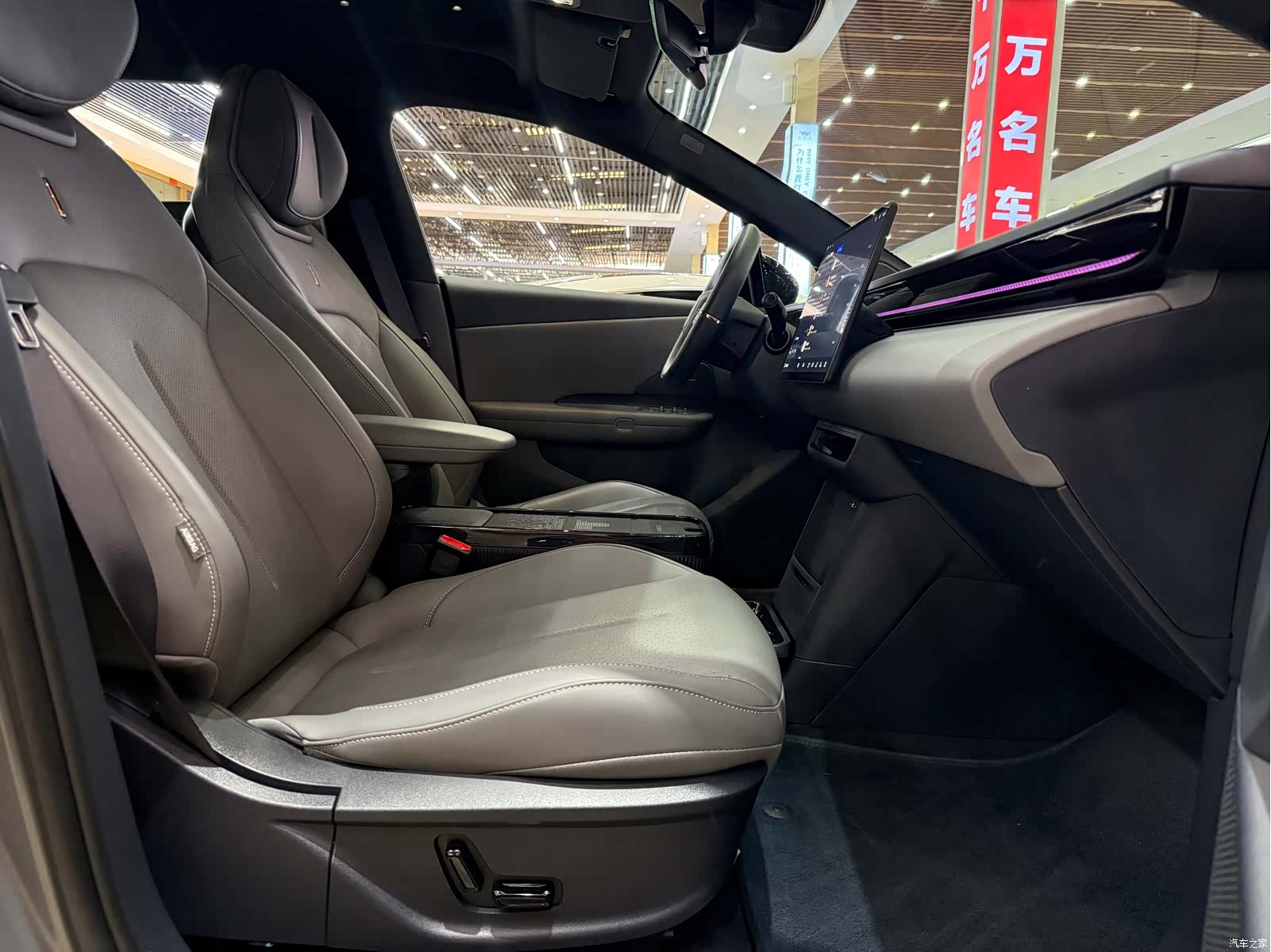 Lynk & Co 02, 2025 28