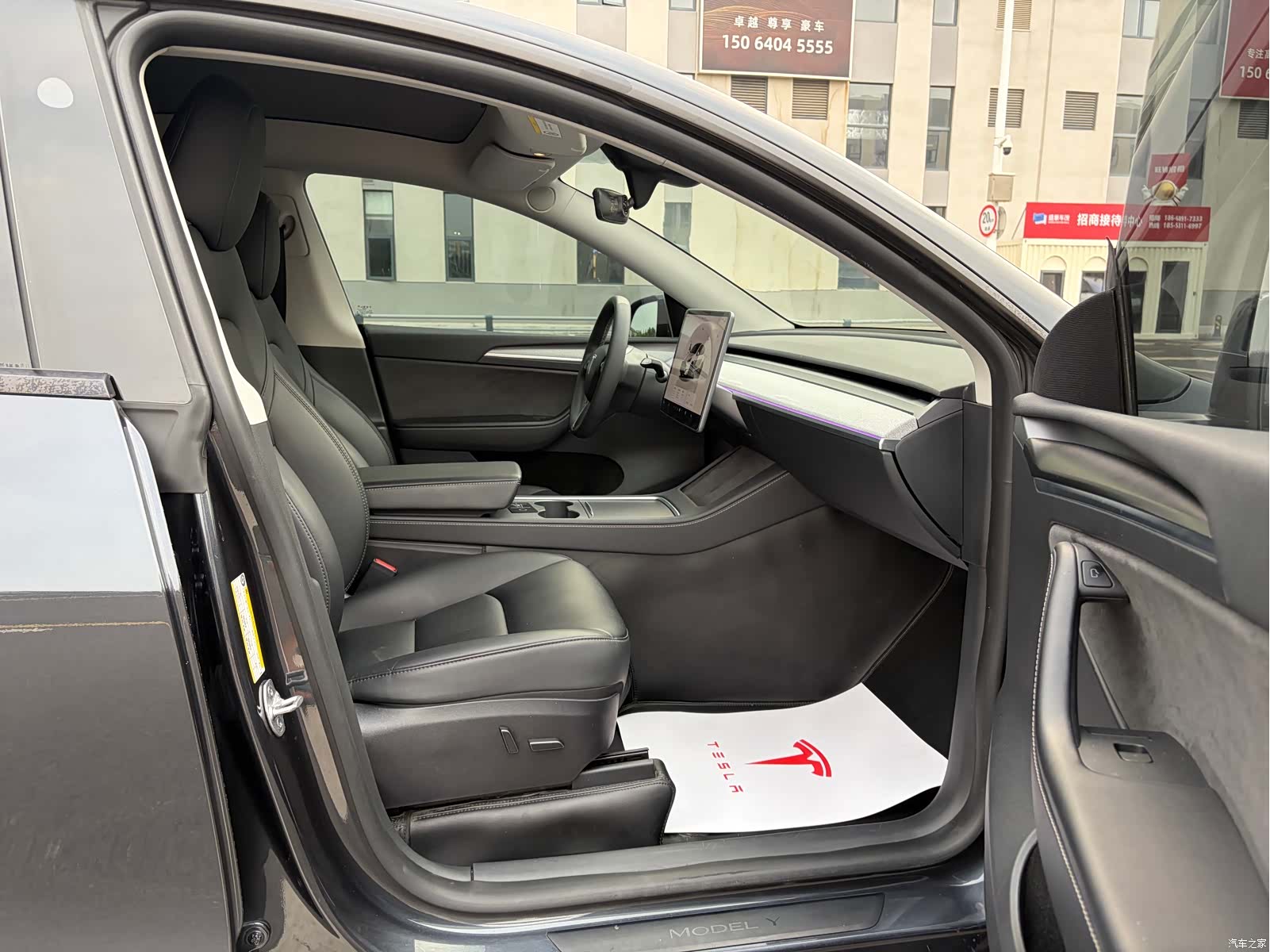 Tesla Model Y, 2024 12