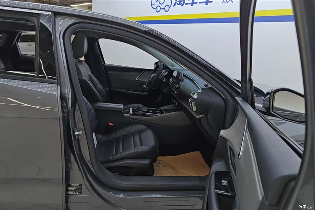 Citroen C5 X, 2022 8