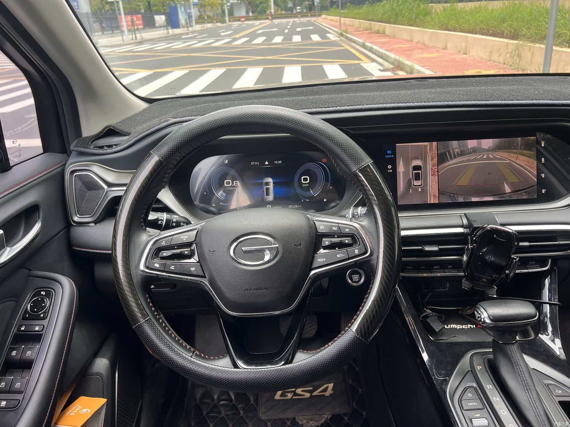 GAC GS4, 2020 10