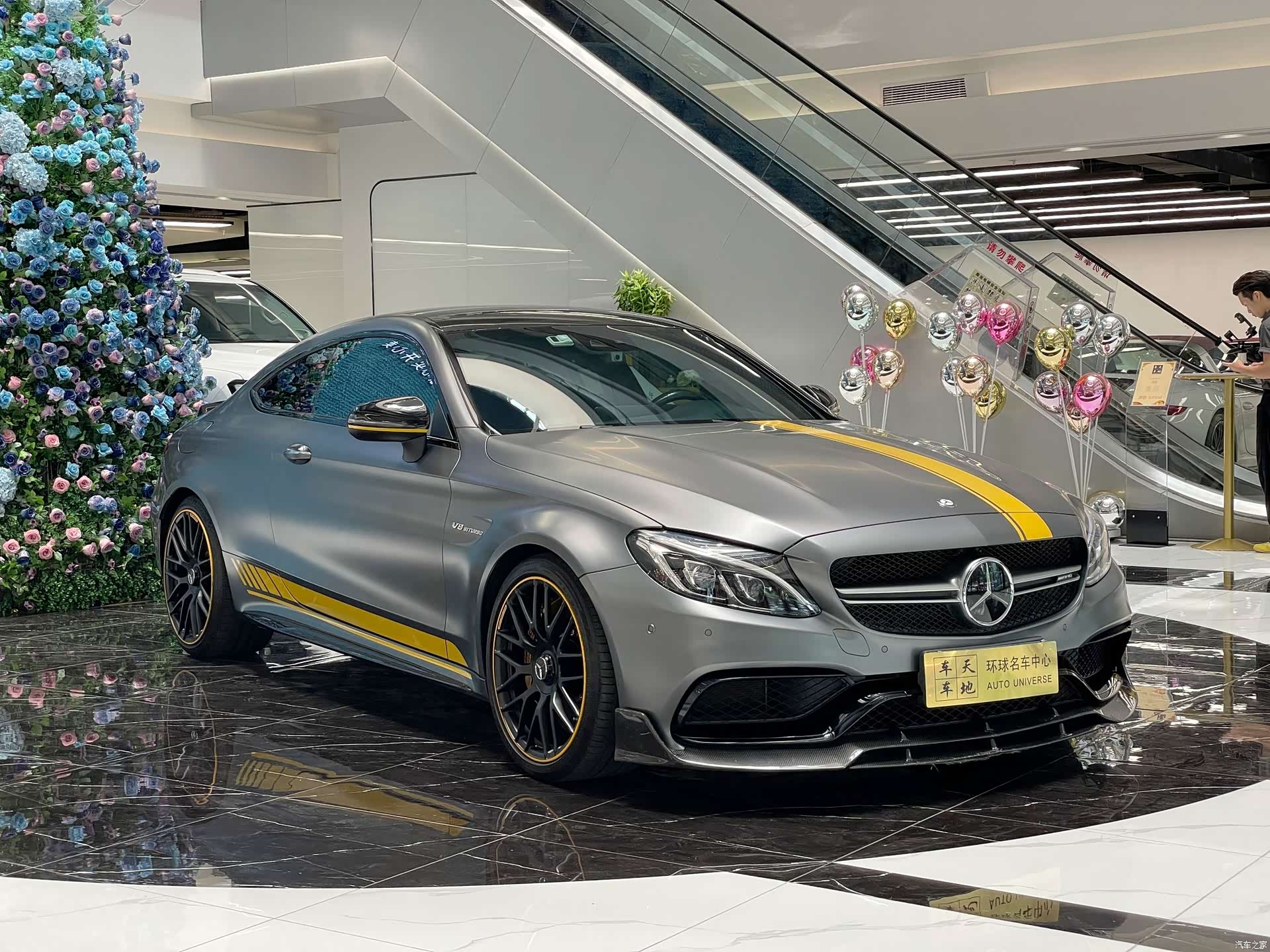 Mercedes-Benz C-Class, 2017 4