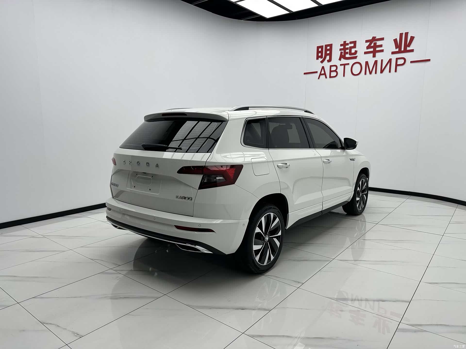Skoda Karoq, 2022 9