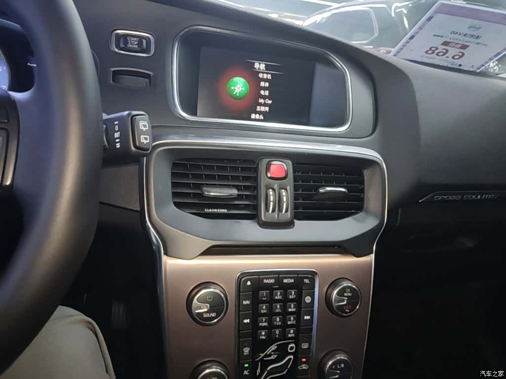 Volvo V40, 2018 13