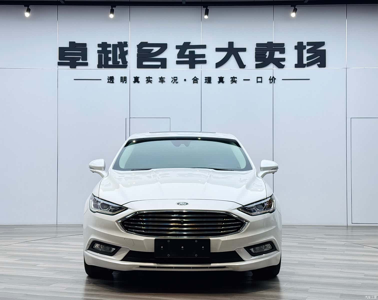 Ford Mondeo, 2017 2