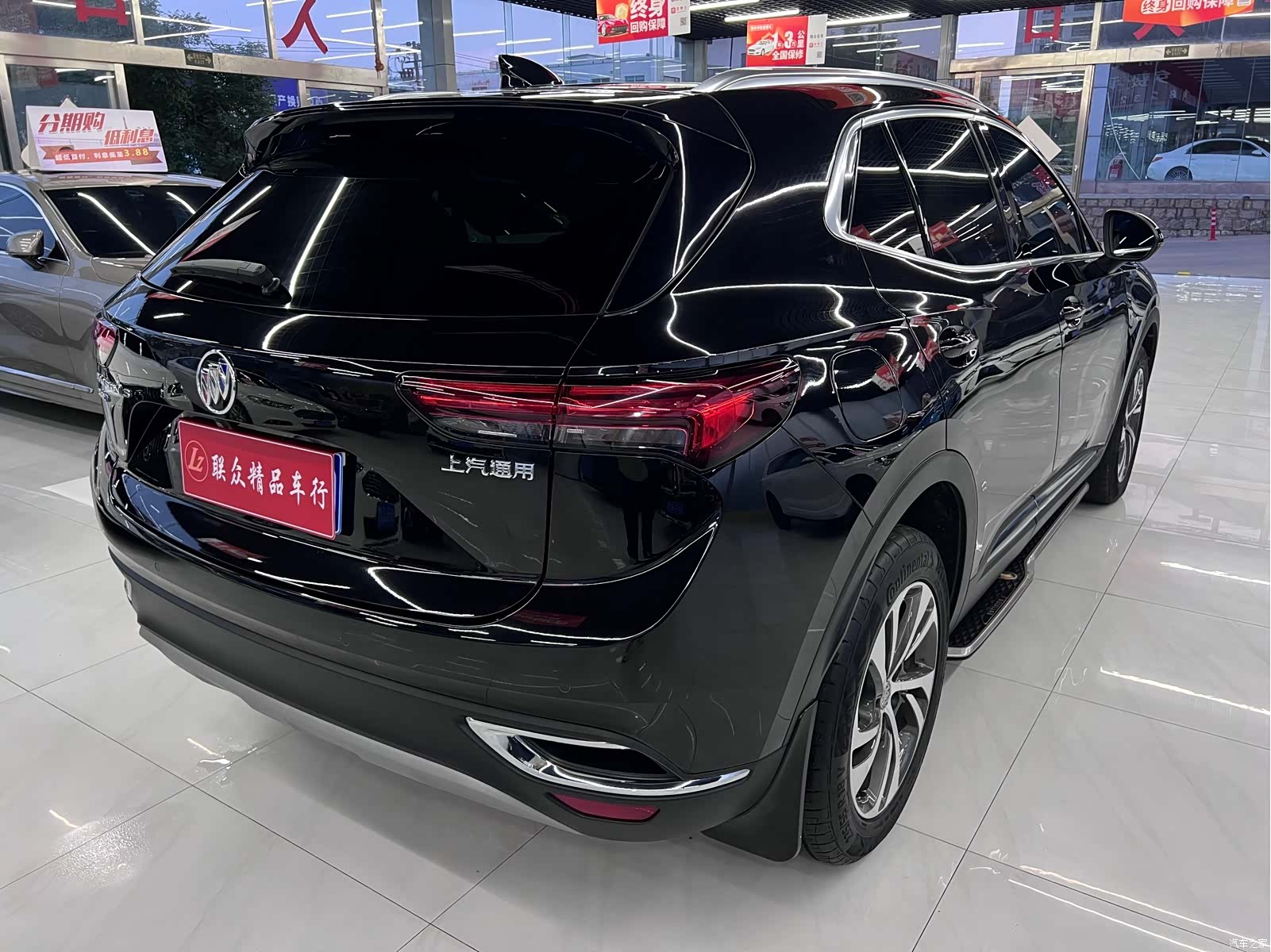 Buick Envision, 2022 4