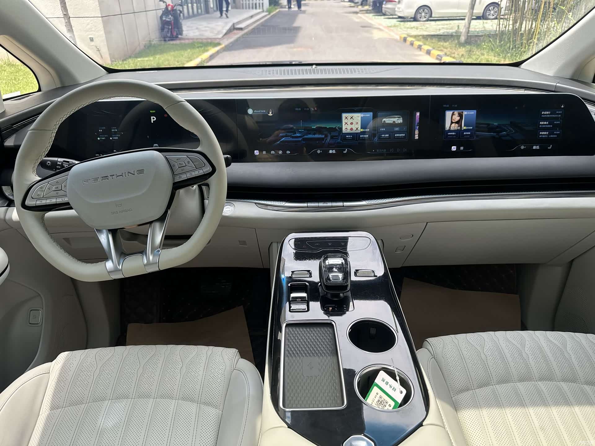DongFeng V9, 2024 25