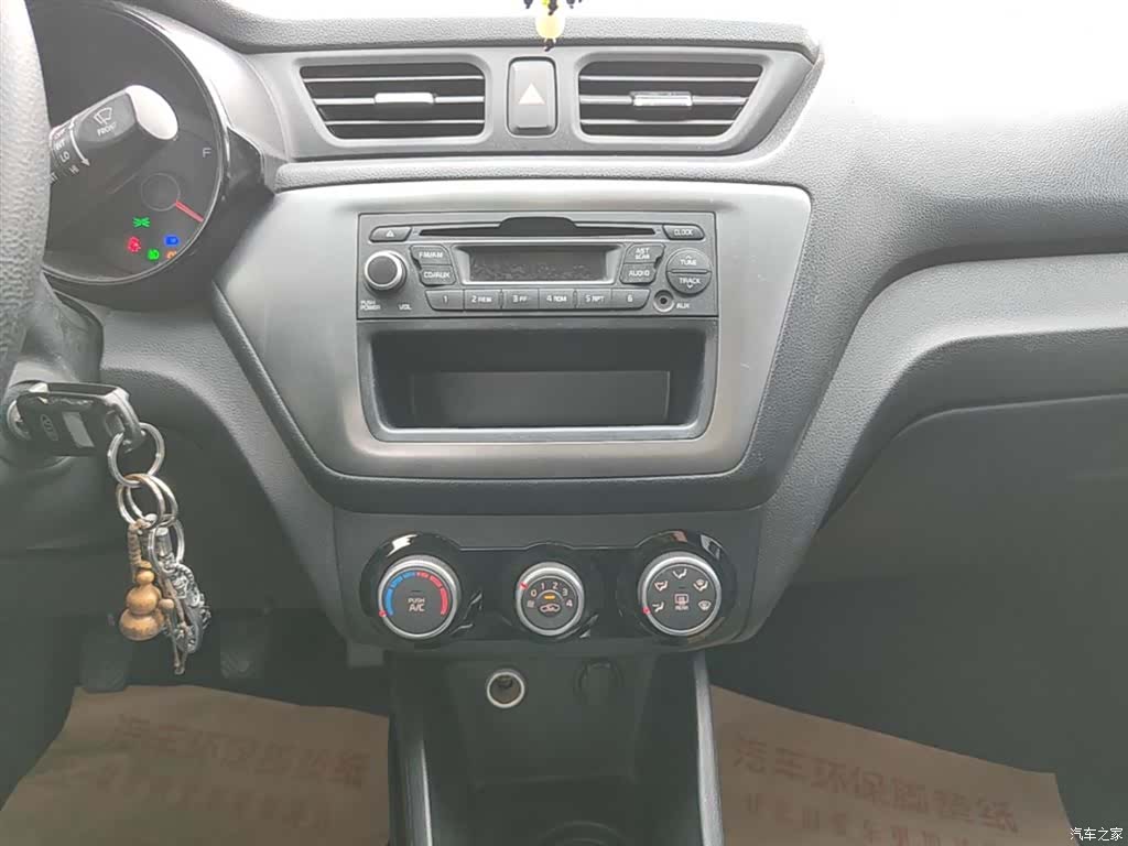Kia K2, 2016 9