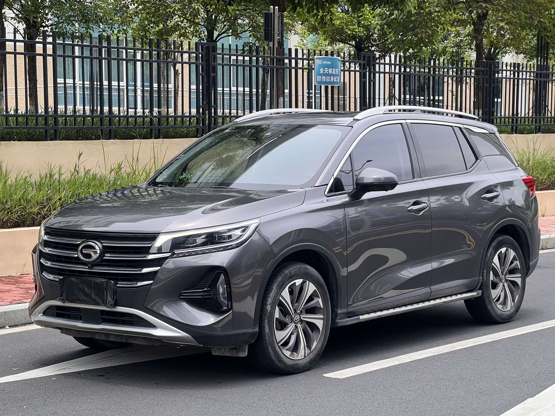 GAC GS4