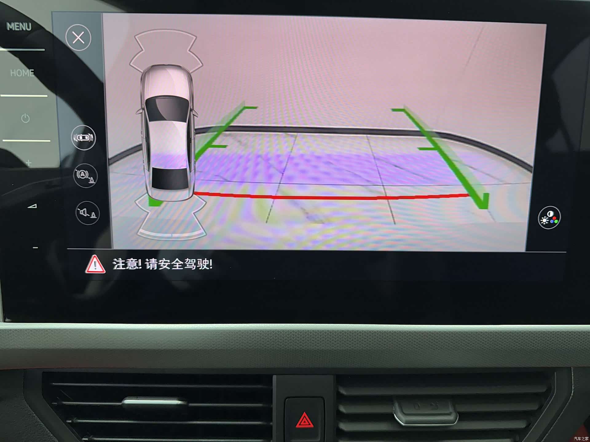 Volkswagen Bora, 2022 16
