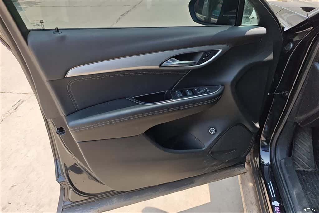 Buick Envision Plus, 2025 7