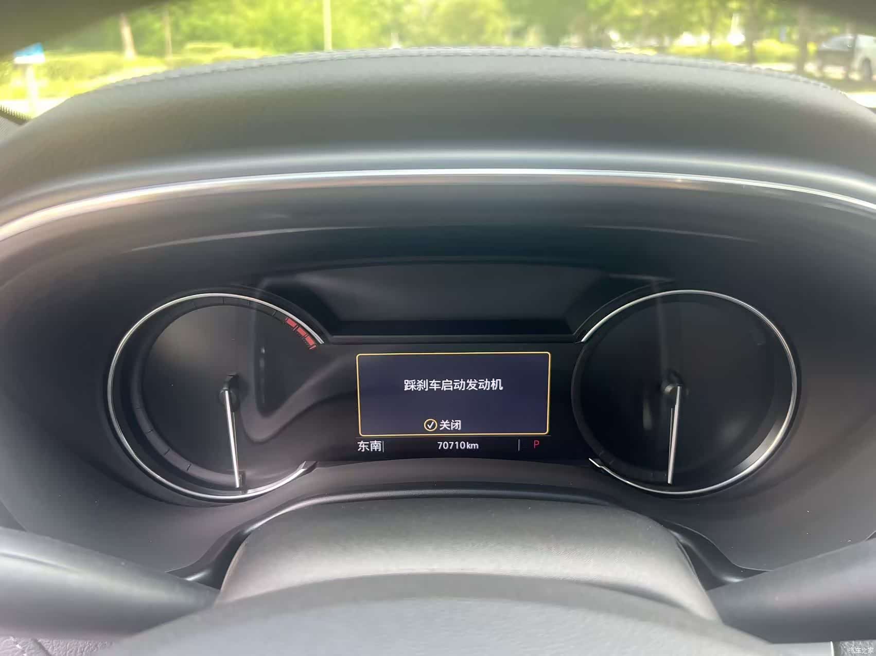 Cadillac CT5, 2022 15