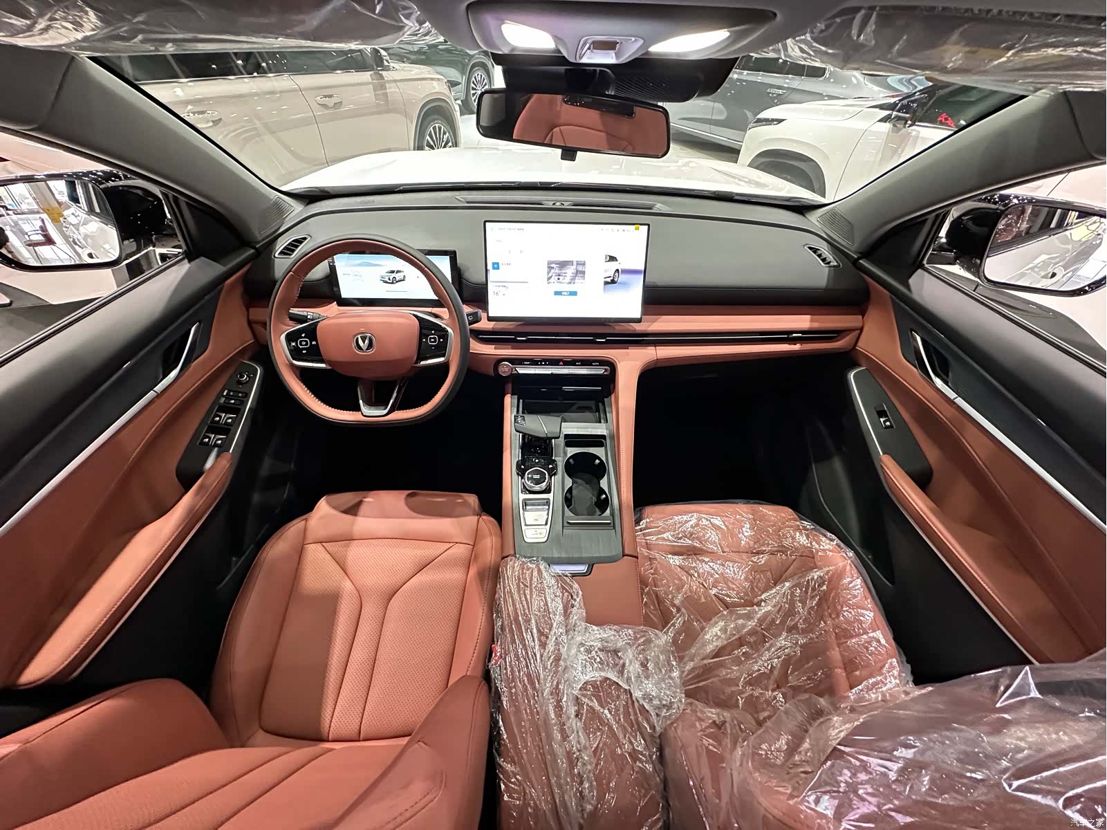 Changan CS75, 2026 12
