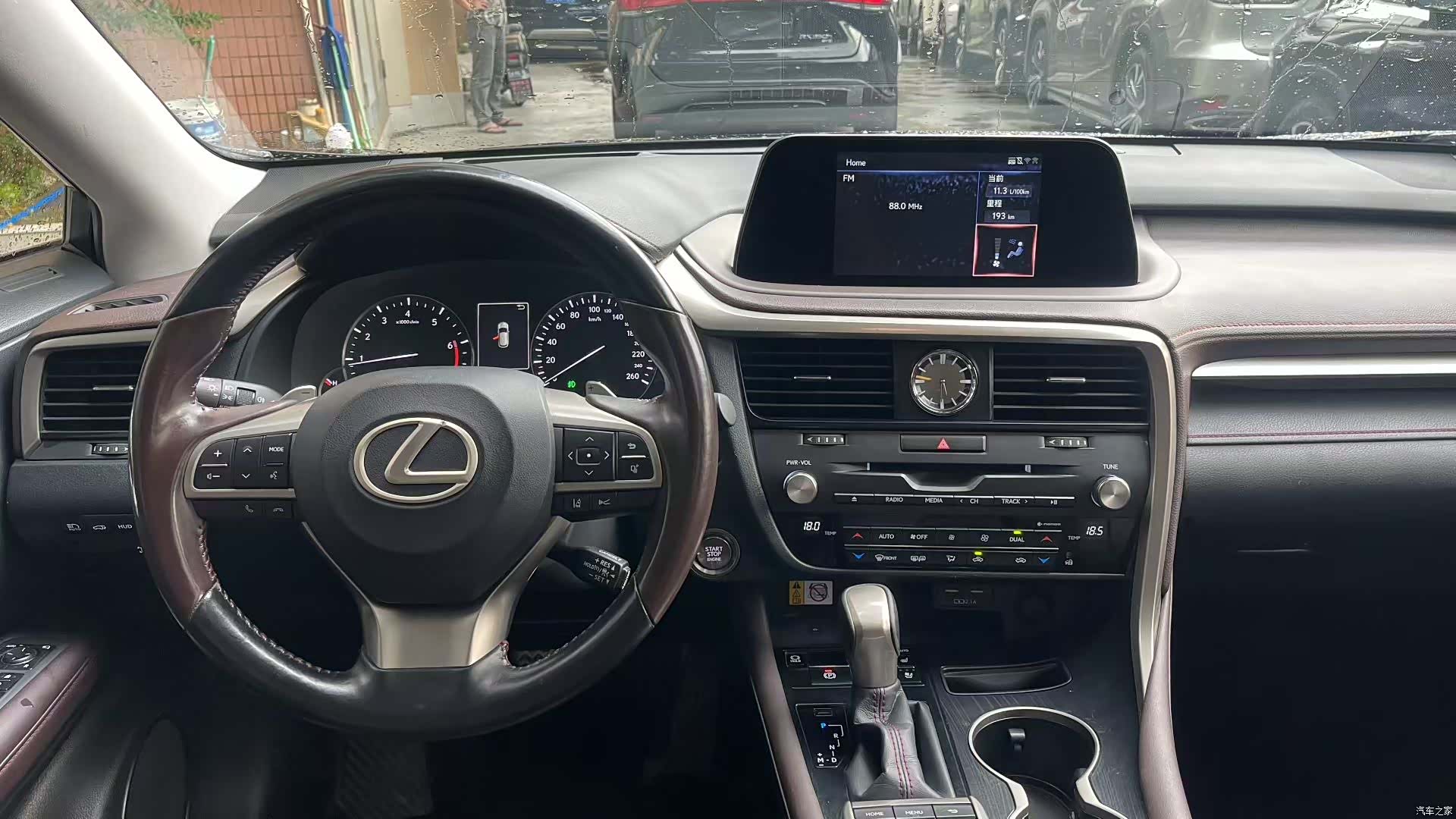 Lexus RX, 2022 7