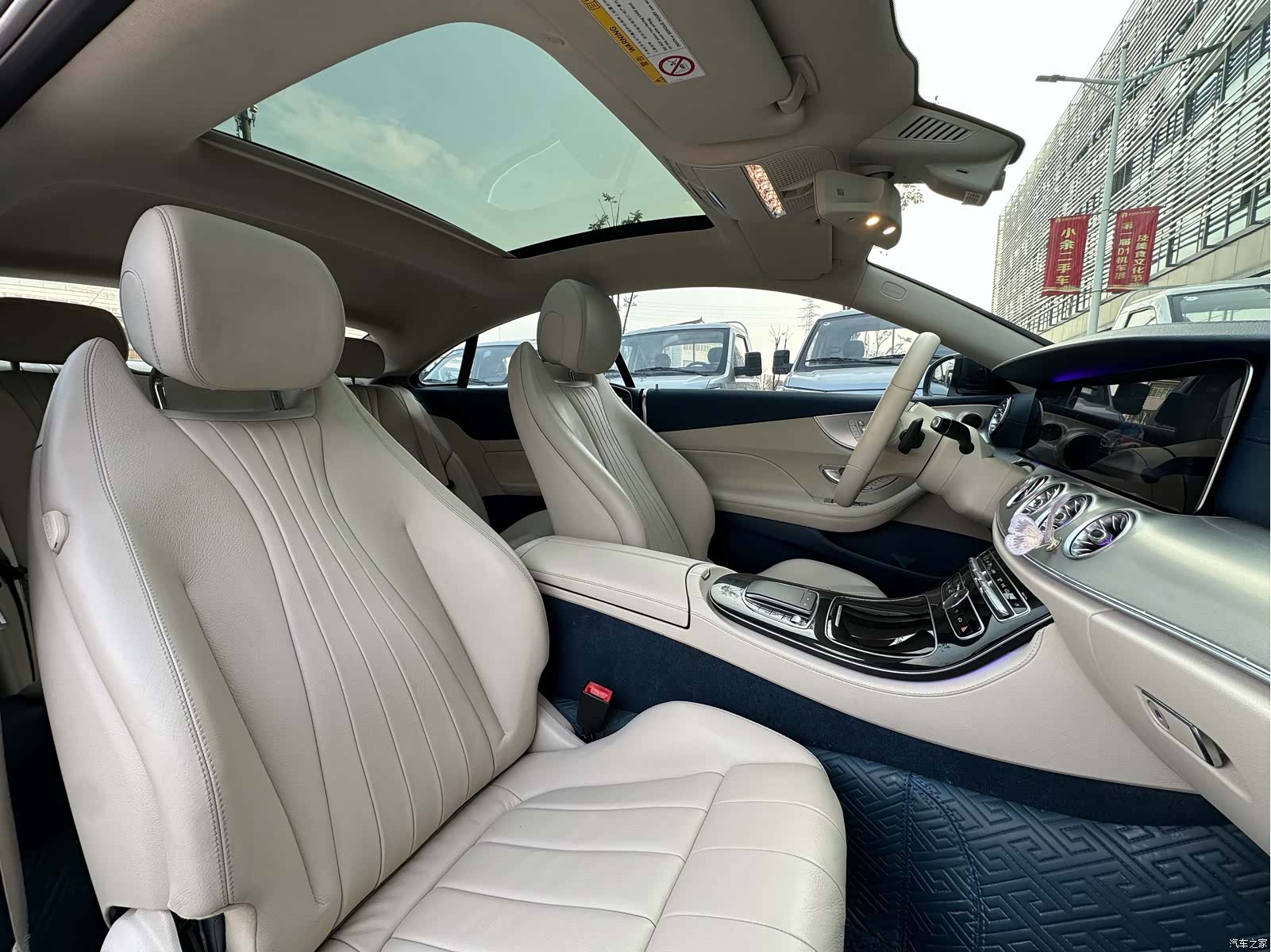 Mercedes-Benz E-Class, 2020 15