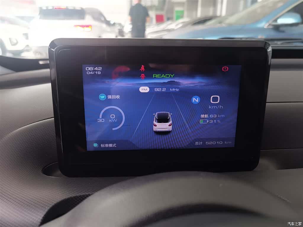Wuling Bingo, 2023 12