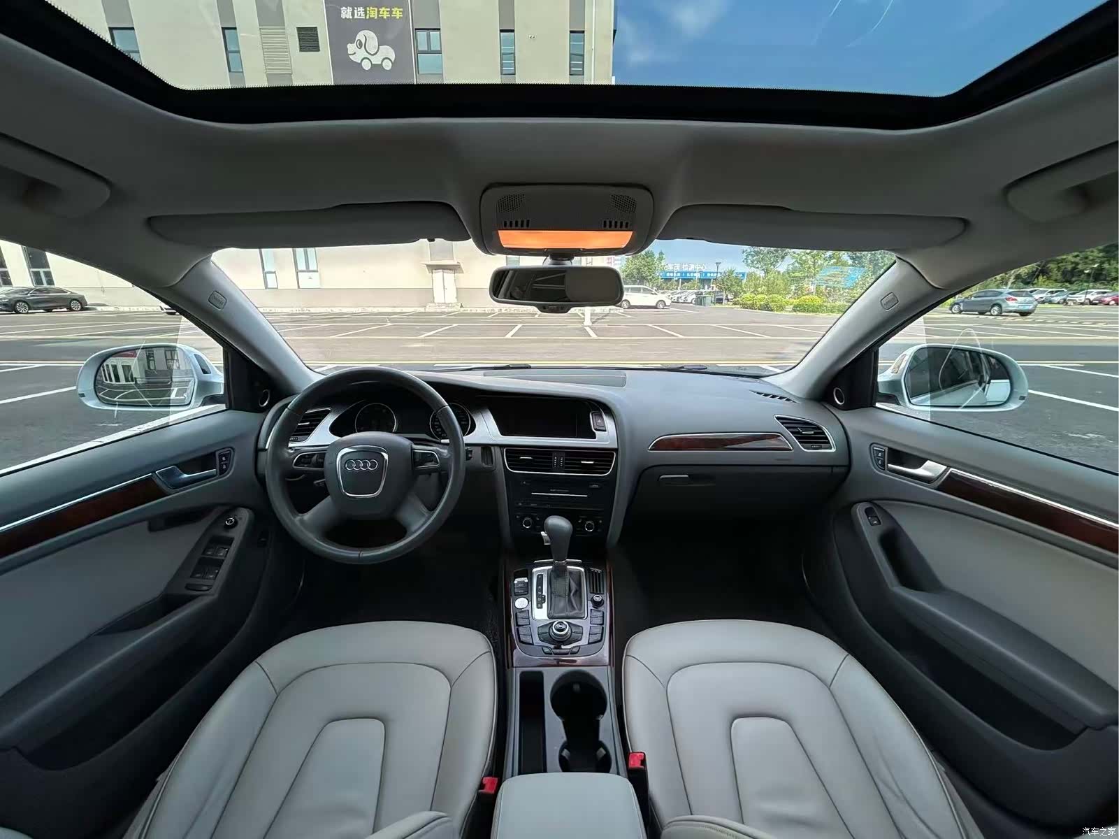 Audi A4L, 2011 7