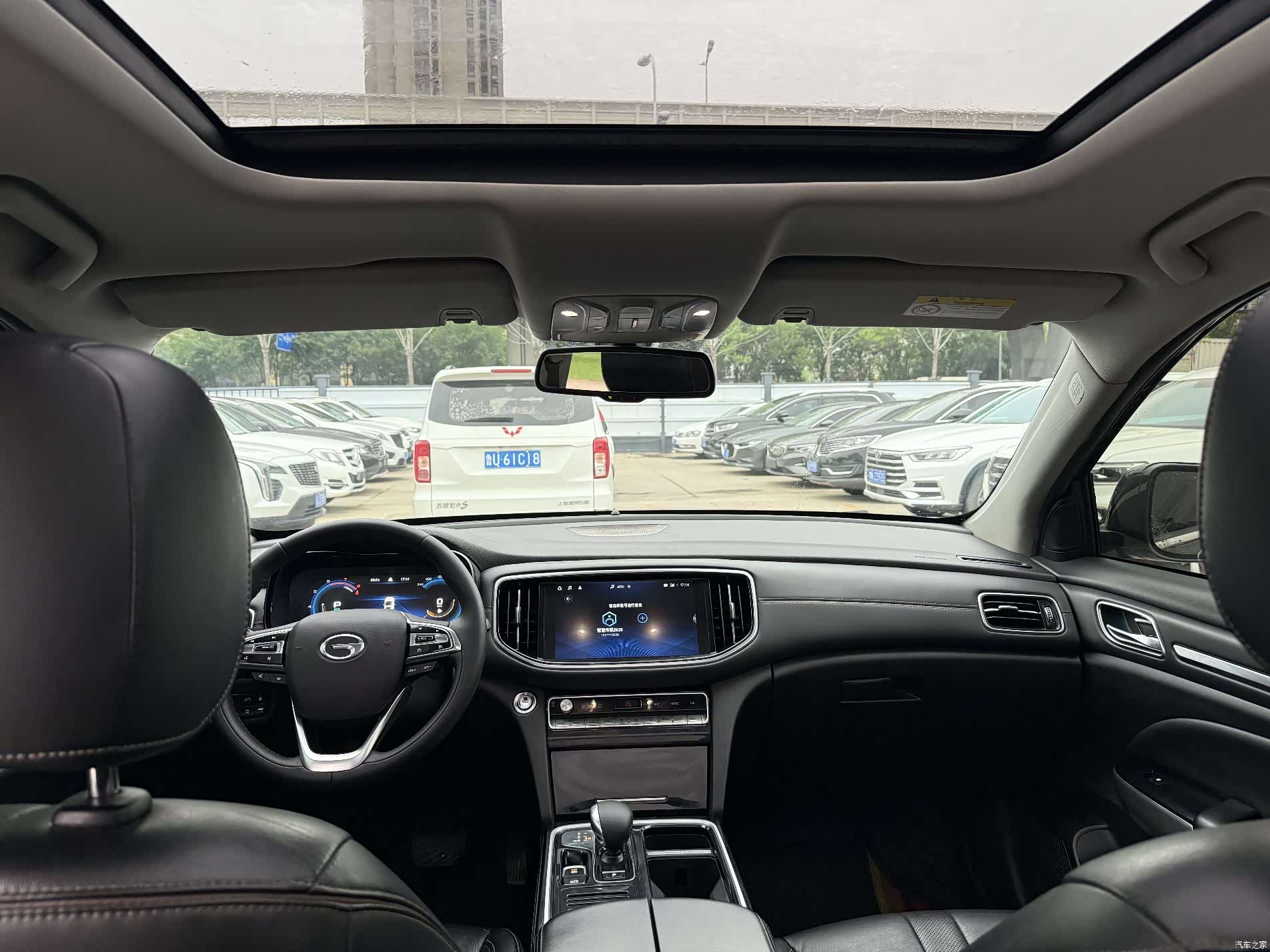 Trumpchi GS8, 2020 7