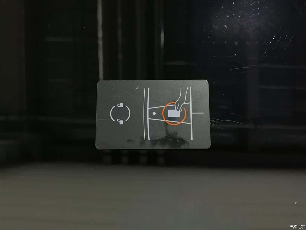 Tesla Model 3, 2023 19