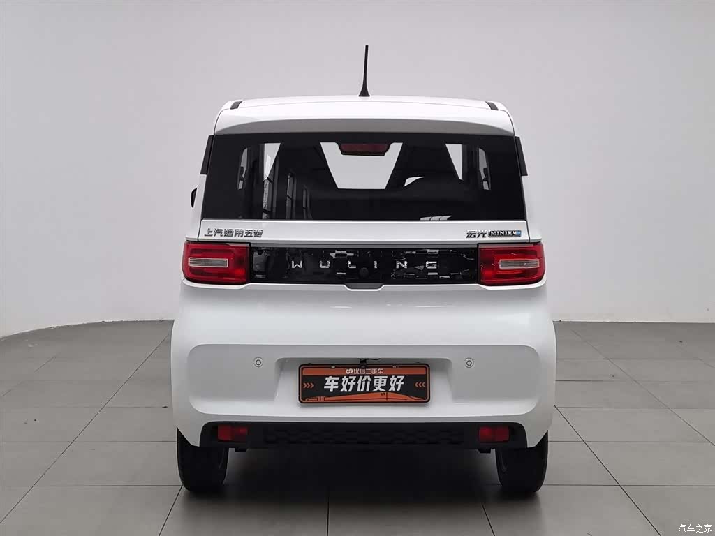 Wuling Yuan, 2020 4