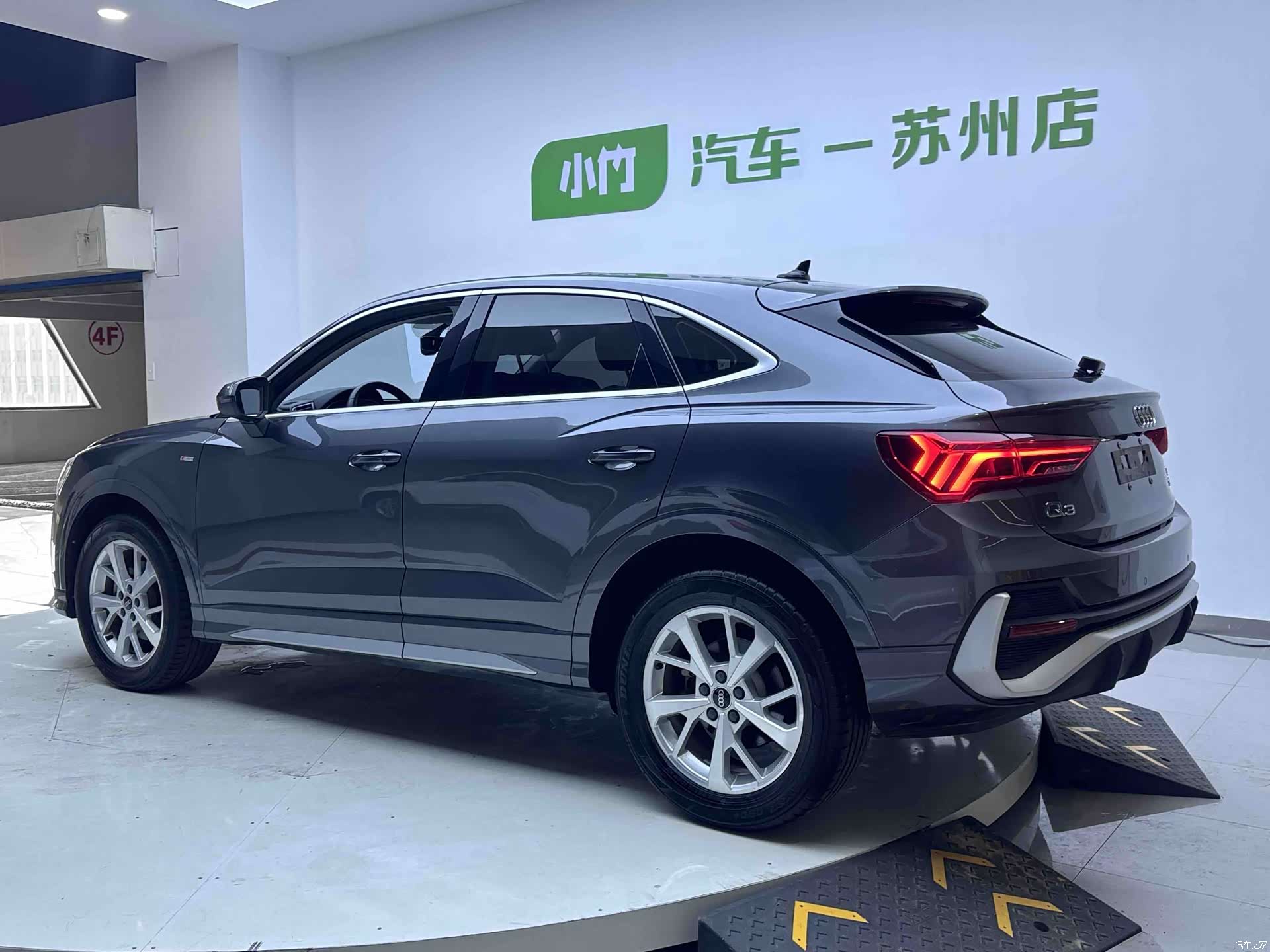 Audi Q3, 2021 4