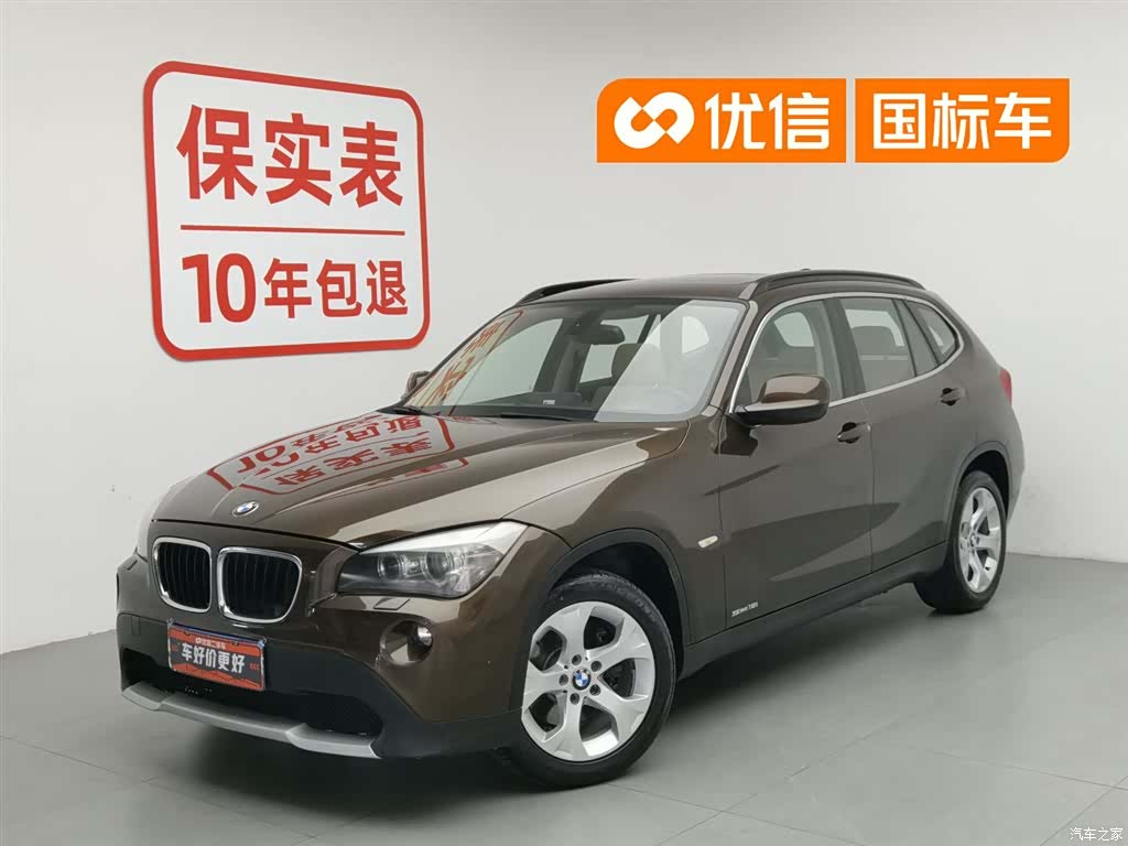 BMW X1, 2012 1