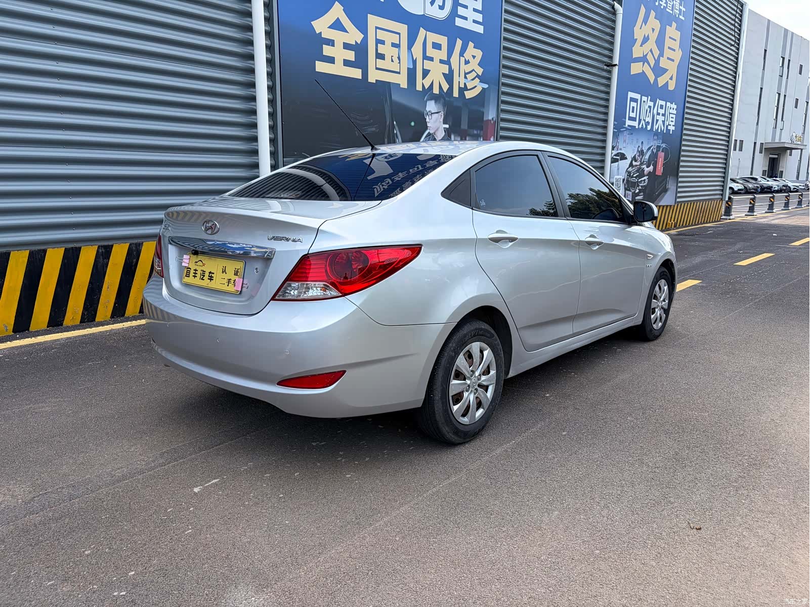 Hyundai GS, 2011 9