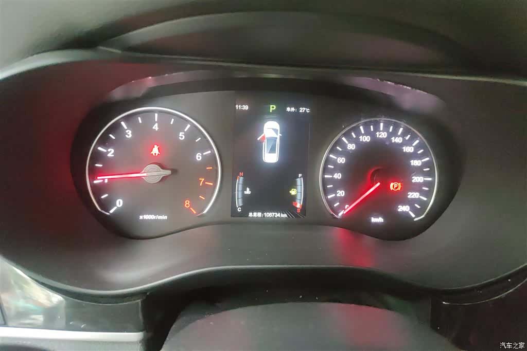 BYD Song, 2018 14