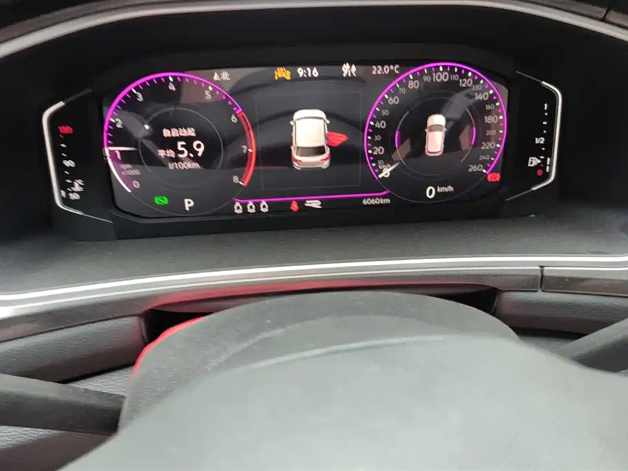 Volkswagen T-ROC exploring Songs