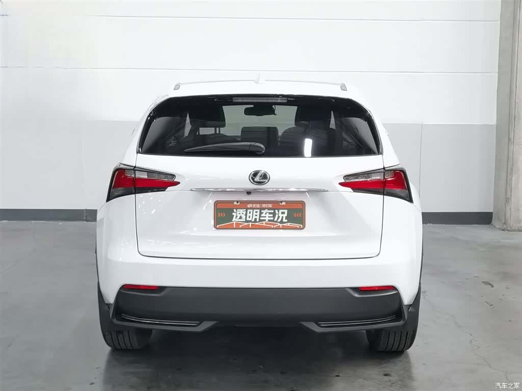 Lexus NX, 2016 4