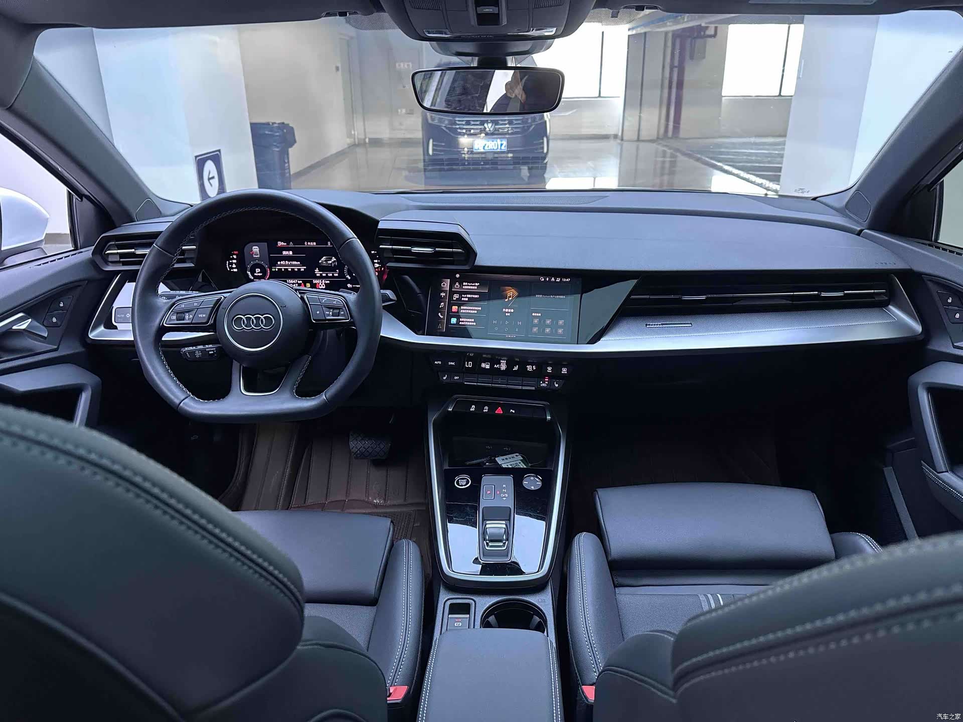 Audi A3, 2023 15