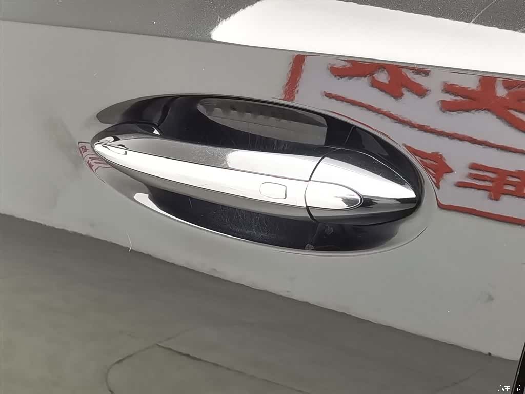 Buick Envision Plus, 2022 18