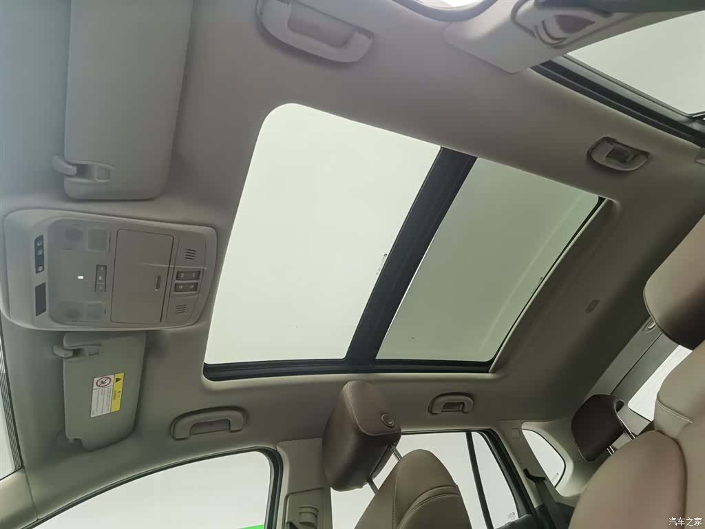 Buick Envision Plus, 2020 14