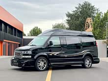 SAVANA 2017 1500S 