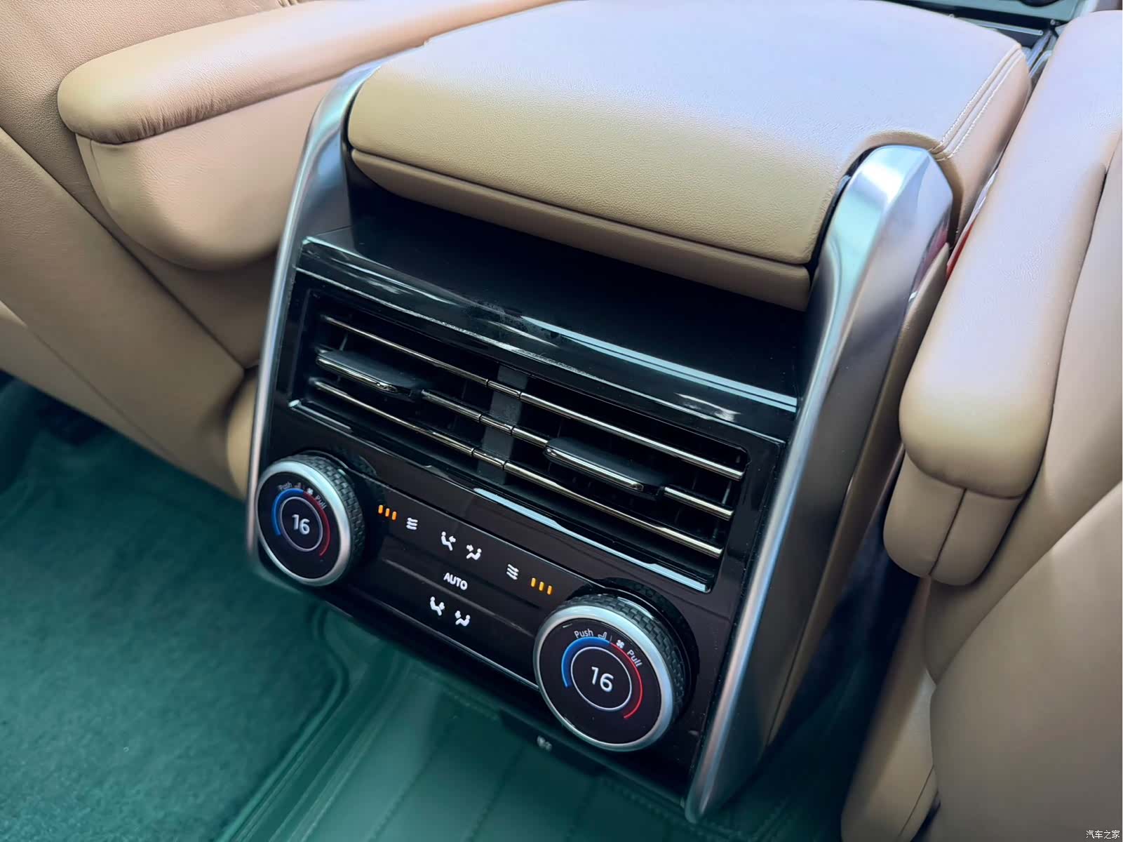 Land Rover Range Rover, 2023 11