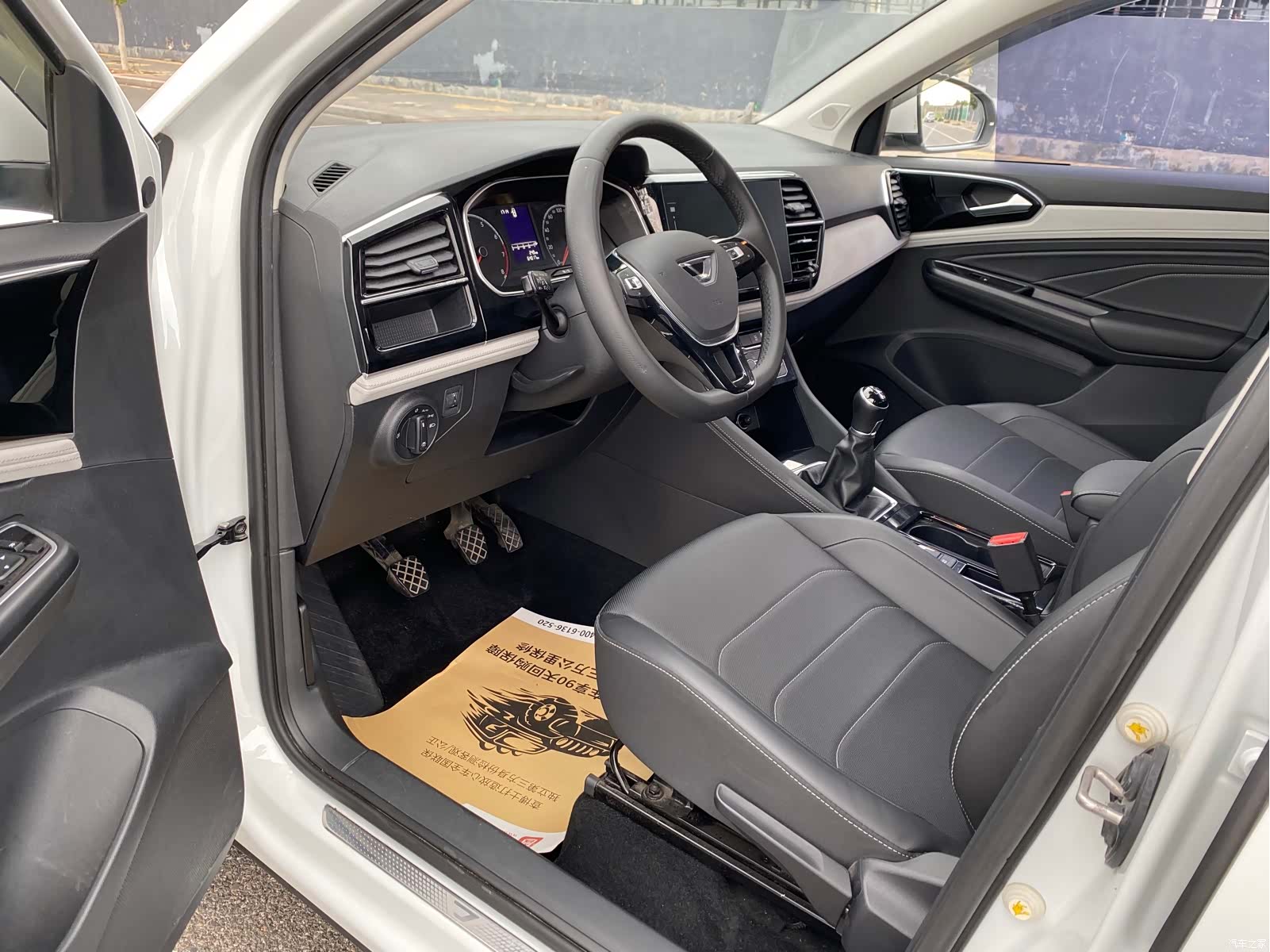 Volkswagen VS5, 2024 4