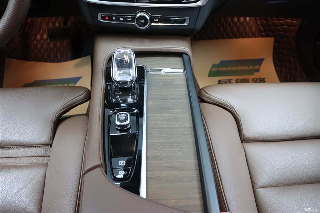 Volvo S90, 2022 24