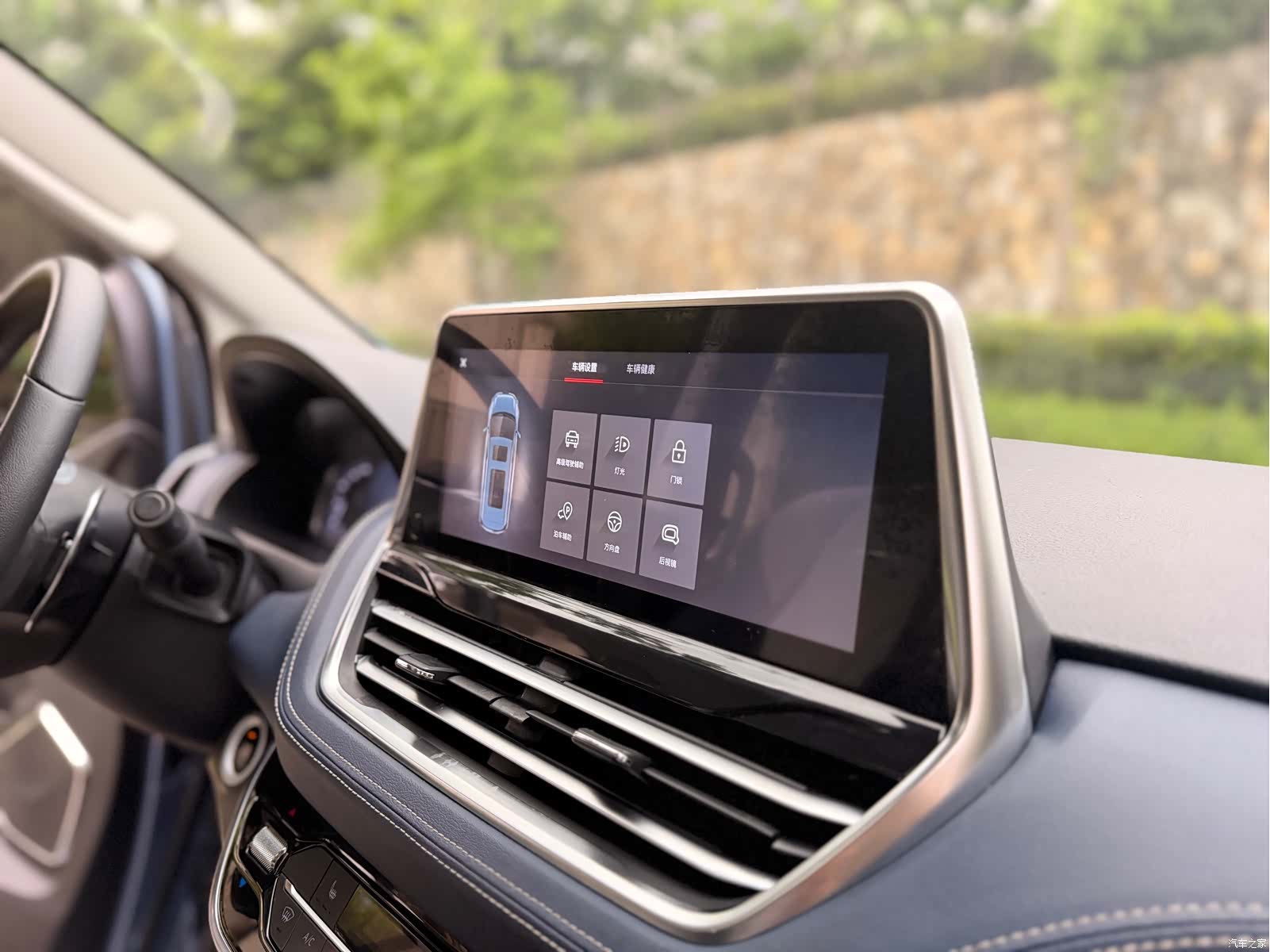 Maxus G20, 2020 45
